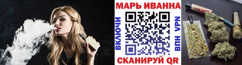 Наркошоп Старый Оскол A PVP КОКАИН Псилоцибиновые грибы Конопля ГАШ