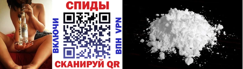 АМФЕТАМИН 97%  Старый Оскол 