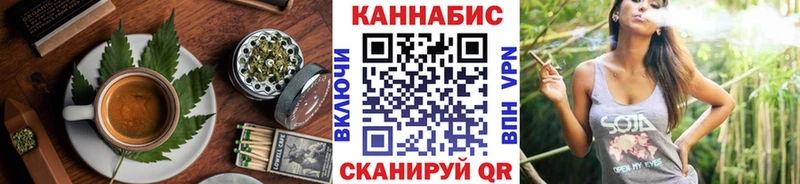 Печенье с ТГК марихуана  Старый Оскол 