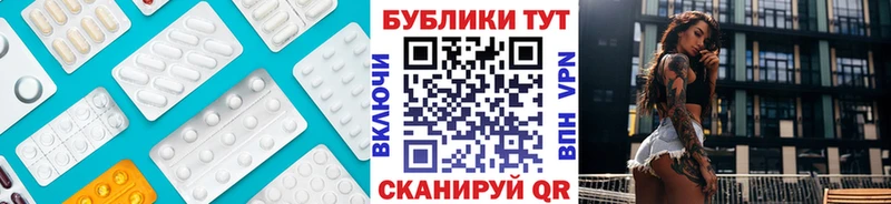 ЭКСТАЗИ круглые  как найти закладки  Старый Оскол 