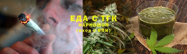 герыч Нягань