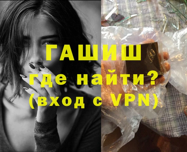 меф Няндома