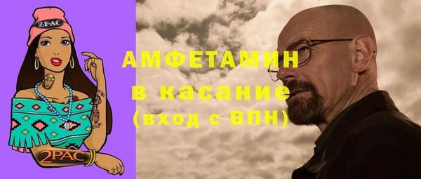 меф Няндома