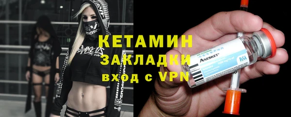 героин Долгопрудный