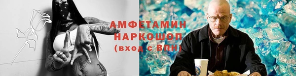 кокаин VHQ Нязепетровск