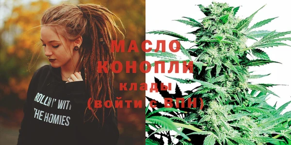 кокаин VHQ Нязепетровск
