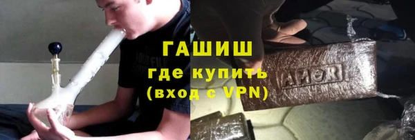 кокаин VHQ Нязепетровск