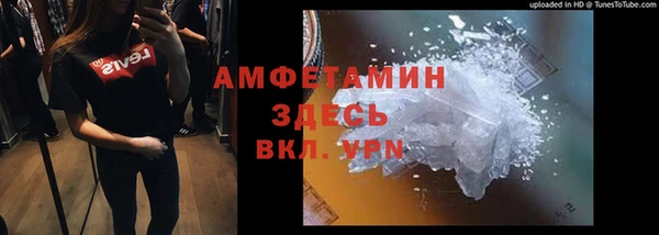 меф Няндома