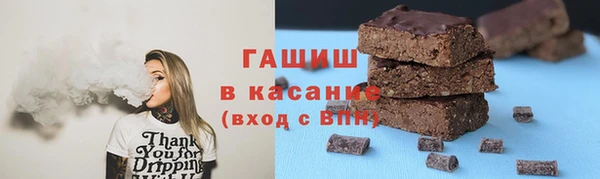 меф Няндома
