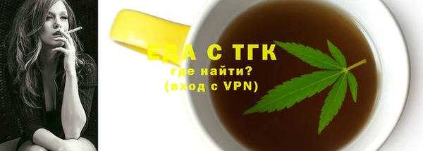 кокаин VHQ Нязепетровск