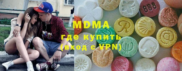 герыч Нягань