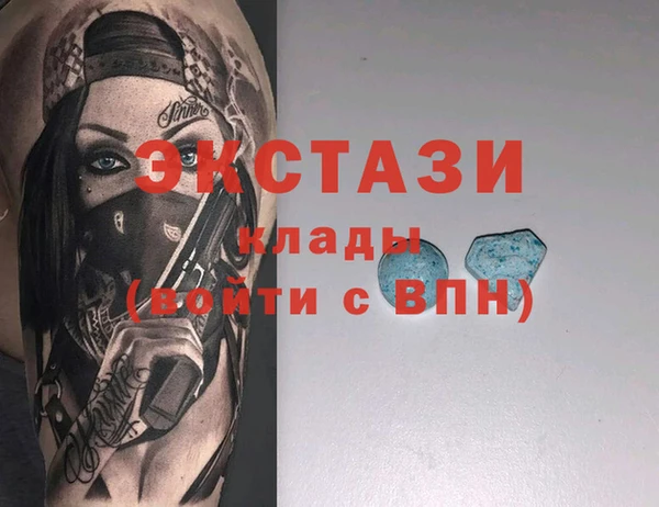 меф Няндома