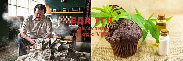 меф Няндома