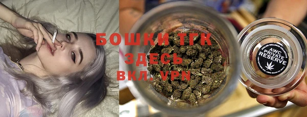герыч Нягань