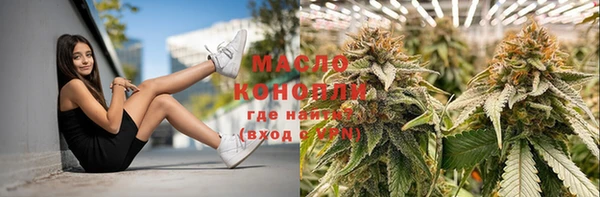 кокаин VHQ Нязепетровск