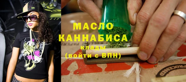 дурь Новый Уренгой