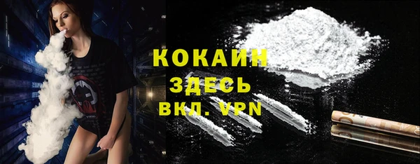 герыч Нягань