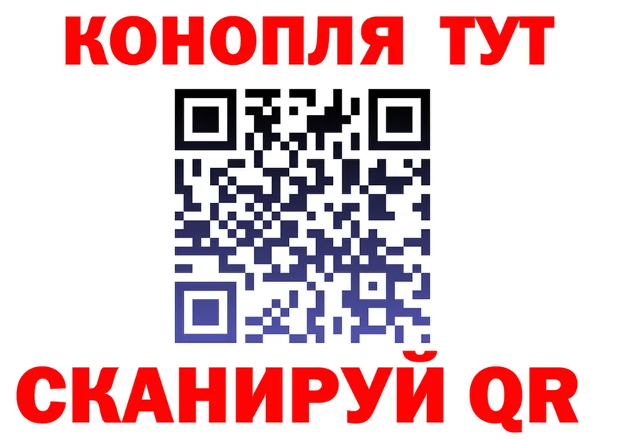 АМФ VHQ сайт площадка KRAKEN Старый Оскол