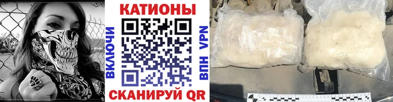 МЯУ-МЯУ мука Старый Оскол